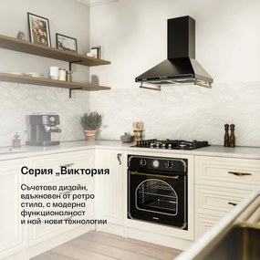 Klarstein Victoria 4 Zonen, газова готварска плоча, 4 горелки, керамично стъкло, черна