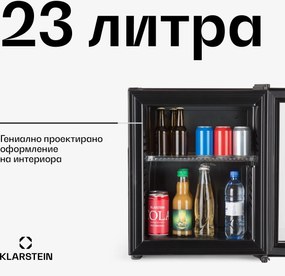 Klarstein Brooklyn 23, мини хладилник, със стъклена врата, LED осветление, рафтове