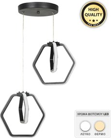Holt TopMebel метална LED таванна лампа в черен цвят 20x20x68cm.
