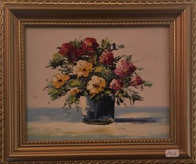 Картина - малка