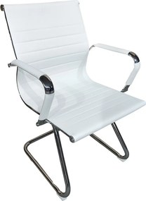 Рецепционен стол Cygon-Бял