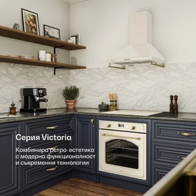 Klarstein Фурна Виктория | електрическа фурна с функция пиролиза | 3150 W | 76 л | 60 см