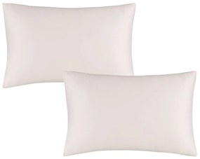 Сатенени калъфки за възглавници 2 бр. 75x50 cm Silky Soft – Catherine Lansfield