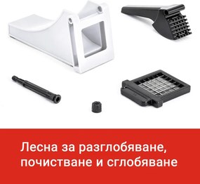 Преса за картофи Izibizi PS-321B, Неръждаема стомана, Гумени накрайници, Без BPA, Бял/Черен