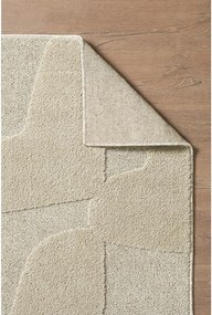 Бежов килим 160x230 cm Cairo – ESTE