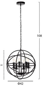 Лампа HM4127 черен цвят