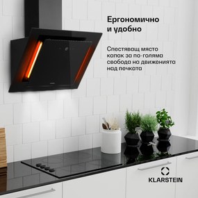 Klarstein Eleonora 60, абсорбатор, 424 m³/h, сензорен панел, осветление, EEK A++