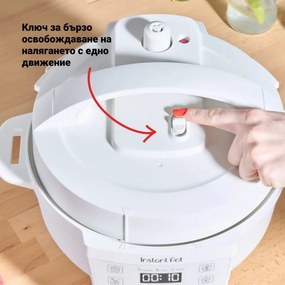 Мултикукър Instant Pot Classic Mini 140800701, 800W, 3.8 л, 7 програми, Favorite бутони, LCD дисплей, Неръждаема стомана, Син