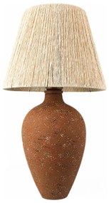 Настолна лампа 1xE27/40W/230V кафяв/кремав