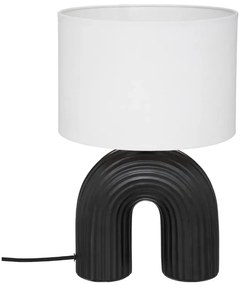 Нощна лампа atmosphera Eidel, 40 cm