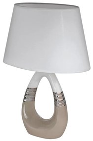 Eglo 97775 - Настолна лампа BELLARIVA 1 1xE14/40W/230V