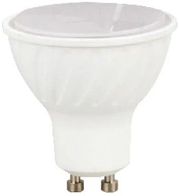 Лампа LED GU10 Wide 7W 4000K Dimmable  (10 τεμάχια)