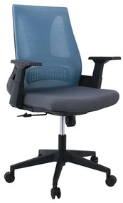 Офис стол ΕΟ609.3 син и черен цвят
