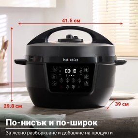 Мултикукър Instant Pot XL 140001901, 1200W, 7.1 л, 7 програми, Отложен старт, LCD дисплей, Черен