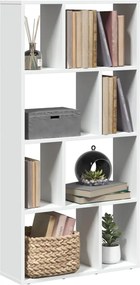 858147 vidaXL Библиотека, бяла, 60x20x120,5 см, инженерно дърво