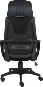 мениджърски стол CG2950-Черен