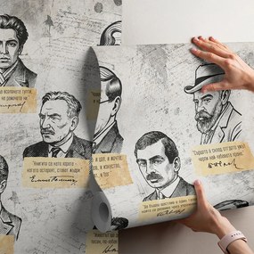 Фототапет Български Будители – вдъхновение и история