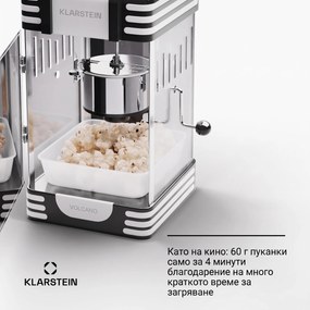 Klarstein Volcano машина за пуканки, 300 W, съд от неръждаема стомана, 60g / 4min Ретро дизайн