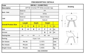 Кресло Оптим ΕΜ140.1 бял цвят