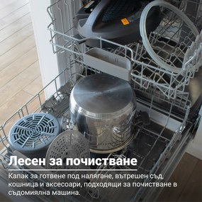 Мултикукър Instant Pot Pro Crisp + Air Fryer 140002701, 1500 W, 7.6 л, 11 програми, Кошница Air Fryer, LCD дисплей, Черен