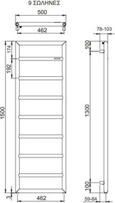 Релса за кърпи с отопление Tempo-Бронз-150 x 50 cm.