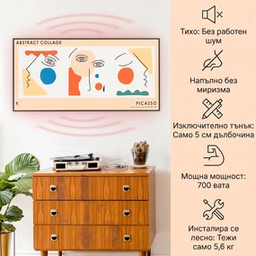 Klarstein Wonderwall Air Art, инфрачервен интелигентен отоплител, 60x120см, 700W, монтаж на стена, управление с приложение, абстракт