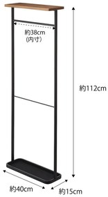 Черна стойка за чадъри с дървен рафт Yamazaki Tower - YAMAZAKI