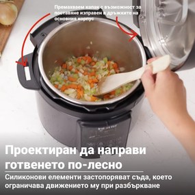 Мултикукър Instant Pot Duo Plus Whisper Quiet 112307901, 1000 W, 5.7 л, 9 програми, Отложен старт, LCD дисплей, Черен