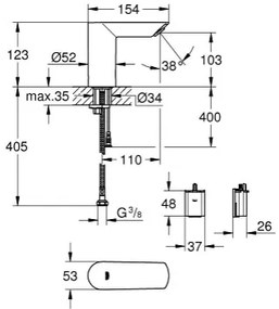 Електронен кран за мивка Grohe Bau Cosmopolitan II