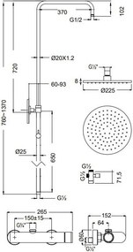 Душ батерия с глава и колона Slim Vicario II