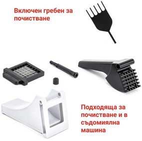 Преса за картофи Izibizi PS-321B, Неръждаема стомана, Гумени накрайници, Без BPA, Бял/Черен