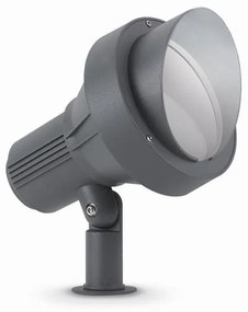 Ideal Lux - Екстериорна лампа 1xGU10/35W/230V малка сиво IP65