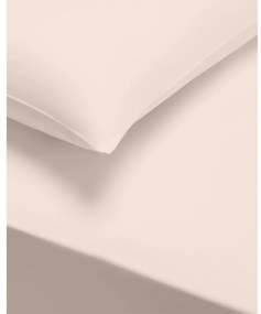 Комплект от 2 бежови калъфки за възглавници от памучен сатен Standard, 50 x 75 cm Cotton Sateen - Bianca