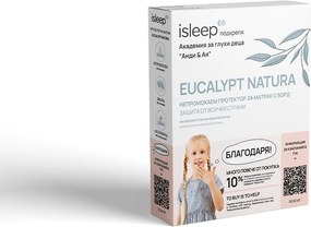Протектор isleep, борд Natura Eucalypt, 70x140