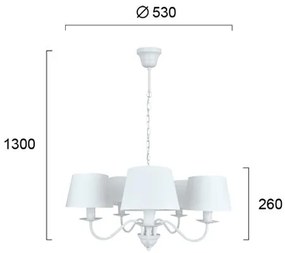 Лампа Viokef Reanna 5Light