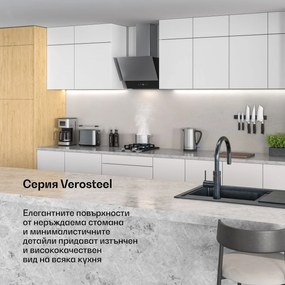 Klarstein Verosteel филтърна кафемашина | Неръждаема стомана | 1,5 литра | Функция за поддържане на топлина | 12 чаши