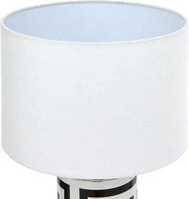 Настолна лампа atmosphera Regis, 50 cm