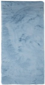 Килим Bugsy-67 x 140 cm