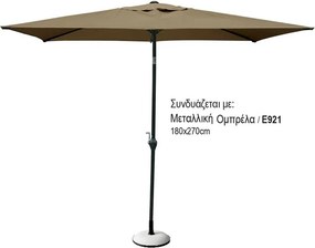 Трапезарен комплект Astor (1+6 Частs)