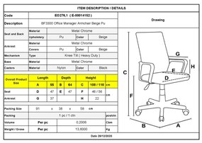 BF3300 Manager Armchair Beige Pu