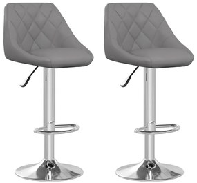 335184 vidaXL Бар табуретки, 2 бр, сиви, изкуствена кожа
