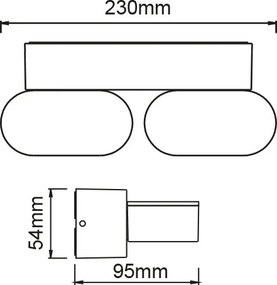 Аплика Градина LED Latch Plus