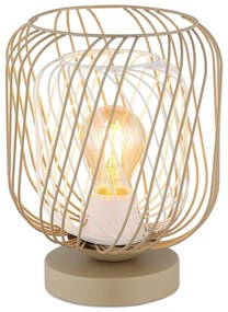 Globo 15965T - Настолна лампа DICHTI 1xE27/40W/230V