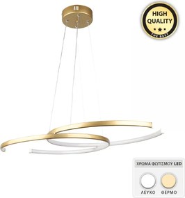 Cres TopMebel метална LED таванна лампа в златист цвят 70x48x65cm.
