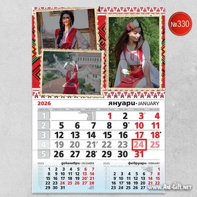 Детски календар с три ваши снимки - Български шевици