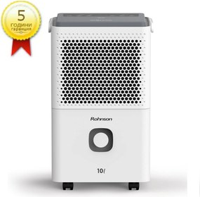 Rohnson R-91310 Обезвлажнител