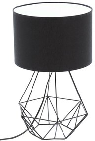 Настолна лампа Brevitas