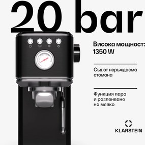 Klarstein Кафемашина SteelPresso Slim, Портафилтър, включително аксесоари