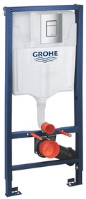 GROHE 38772001 - Предстенен монтажен комплект RAPID SL 1,13 m