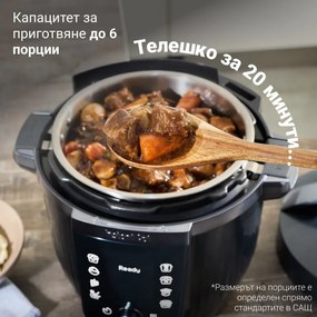 Мултикукър Instant Pot Pro Max, 1200W, 5.7 л, 105 kP, 10 програми, Nutriboost, WiFi, LCD дисплей, Неръждаема стомана, Бял/матов